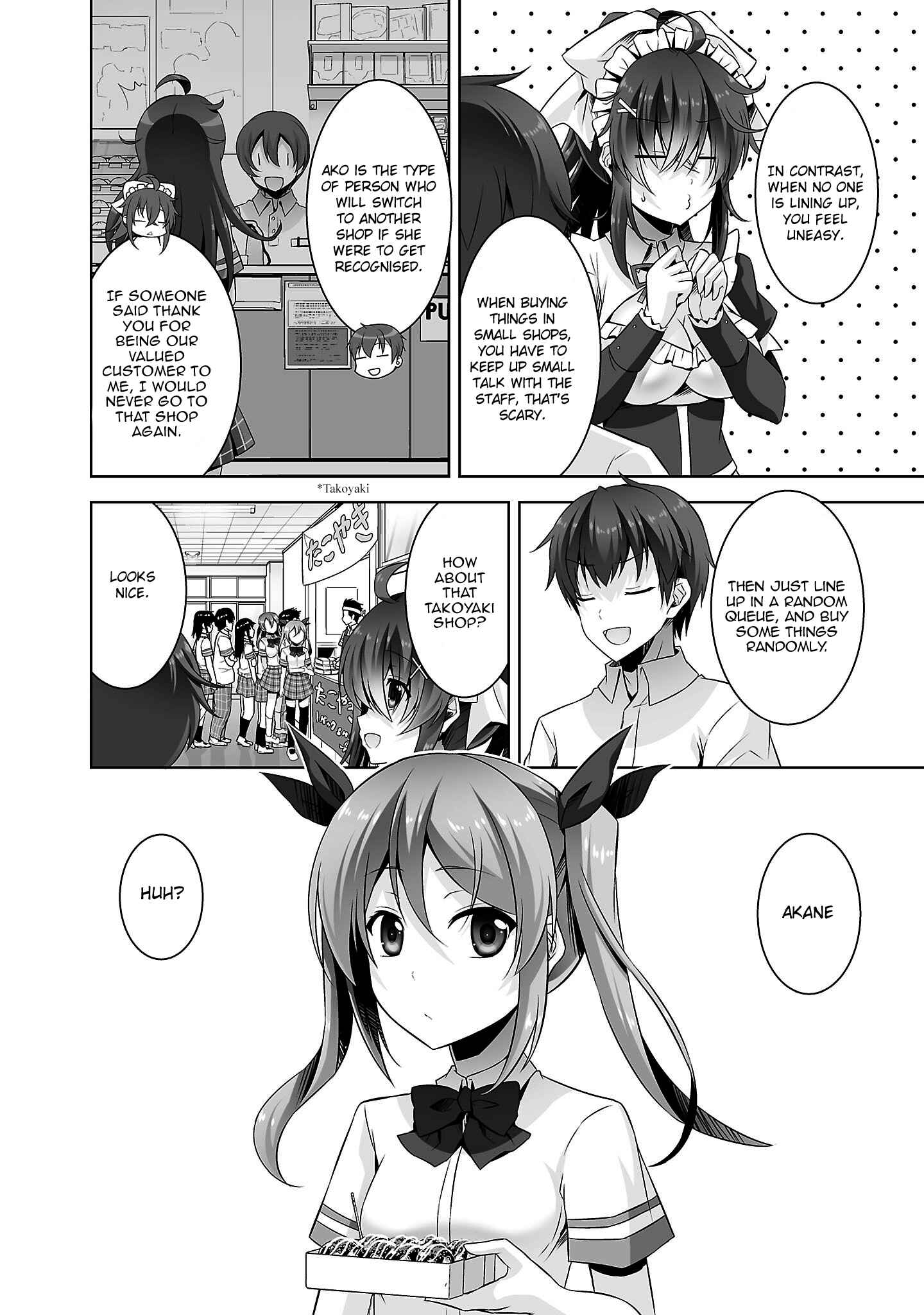 Page 9 Chapter 25 Netoge no Yome wa Onnanoko ja Nai to Omotta?