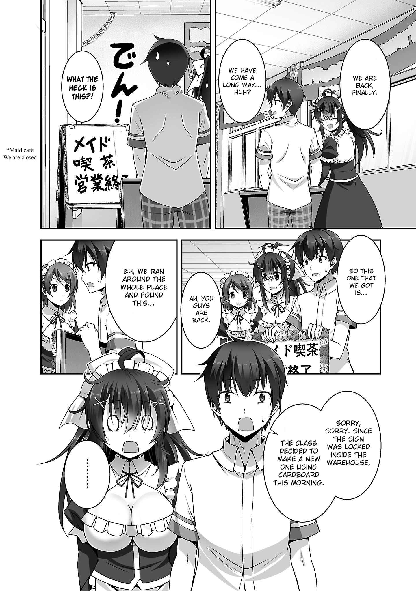 Page 15 Chapter 26 Netoge no Yome wa Onnanoko ja Nai to Omotta?