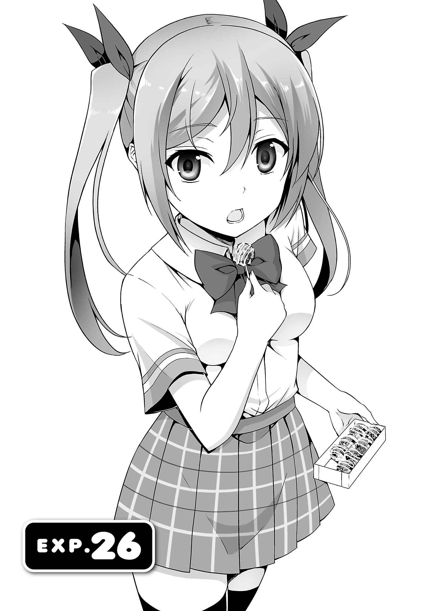 Page 2 Chapter 26 Netoge no Yome wa Onnanoko ja Nai to Omotta?
