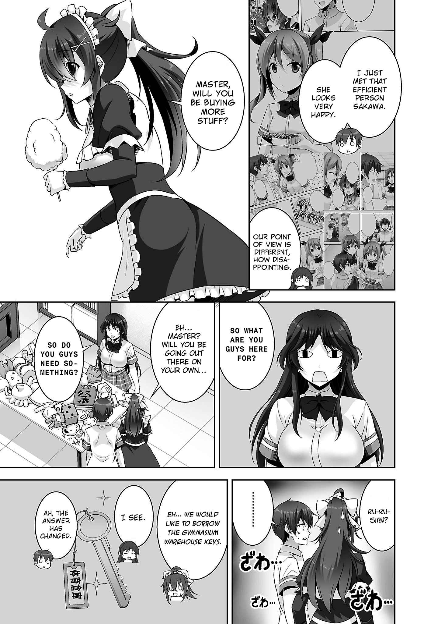 Page 4 Chapter 26 Netoge no Yome wa Onnanoko ja Nai to Omotta?