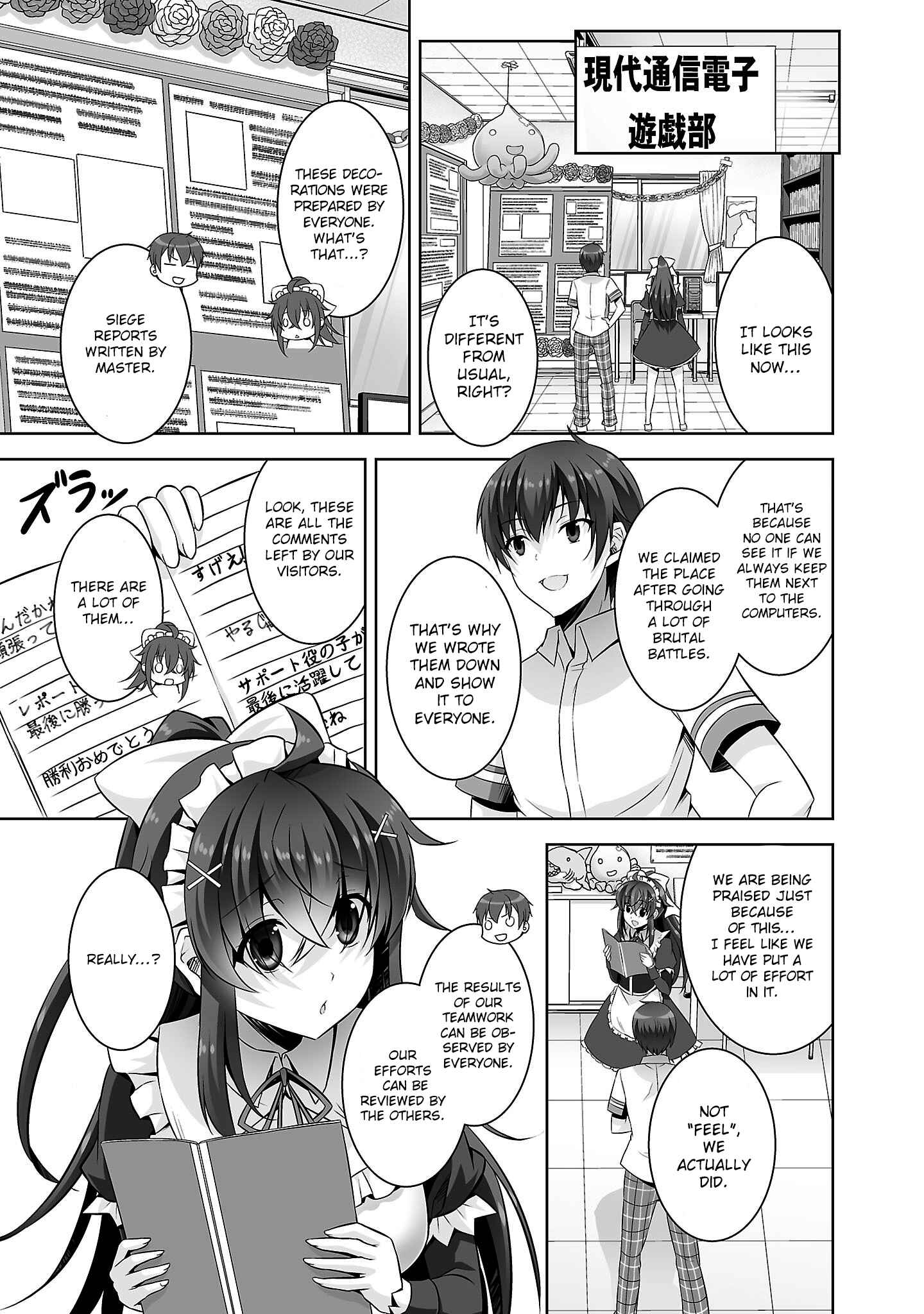 Page 8 Chapter 26 Netoge no Yome wa Onnanoko ja Nai to Omotta?
