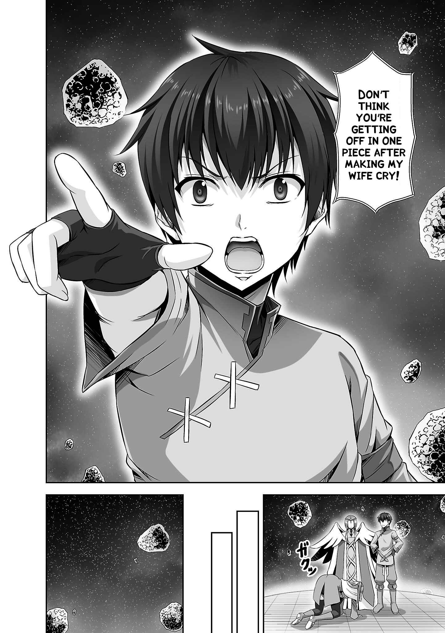 Page 11 Chapter 24 Netoge no Yome wa Onnanoko ja Nai to Omotta?