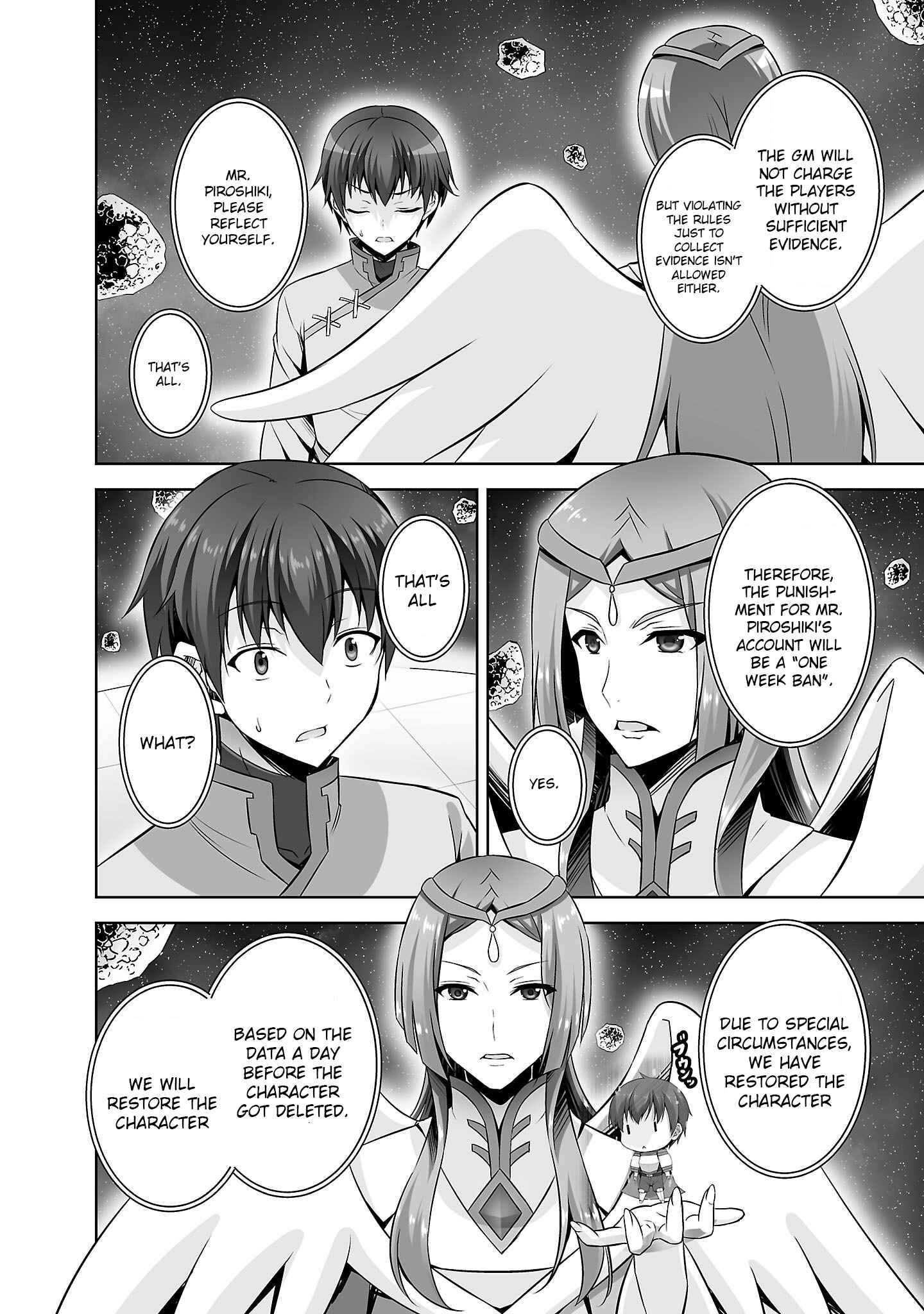 Page 13 Chapter 24 Netoge no Yome wa Onnanoko ja Nai to Omotta?
