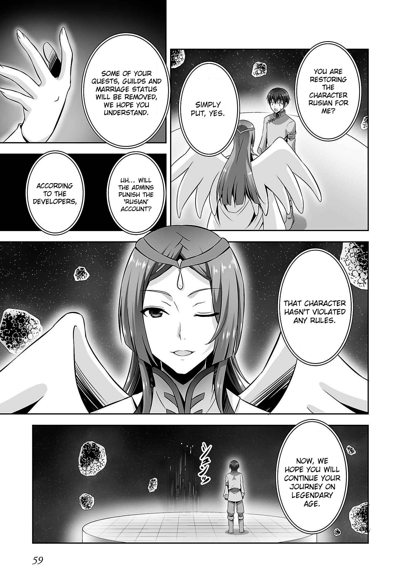 Page 14 Chapter 24 Netoge no Yome wa Onnanoko ja Nai to Omotta?