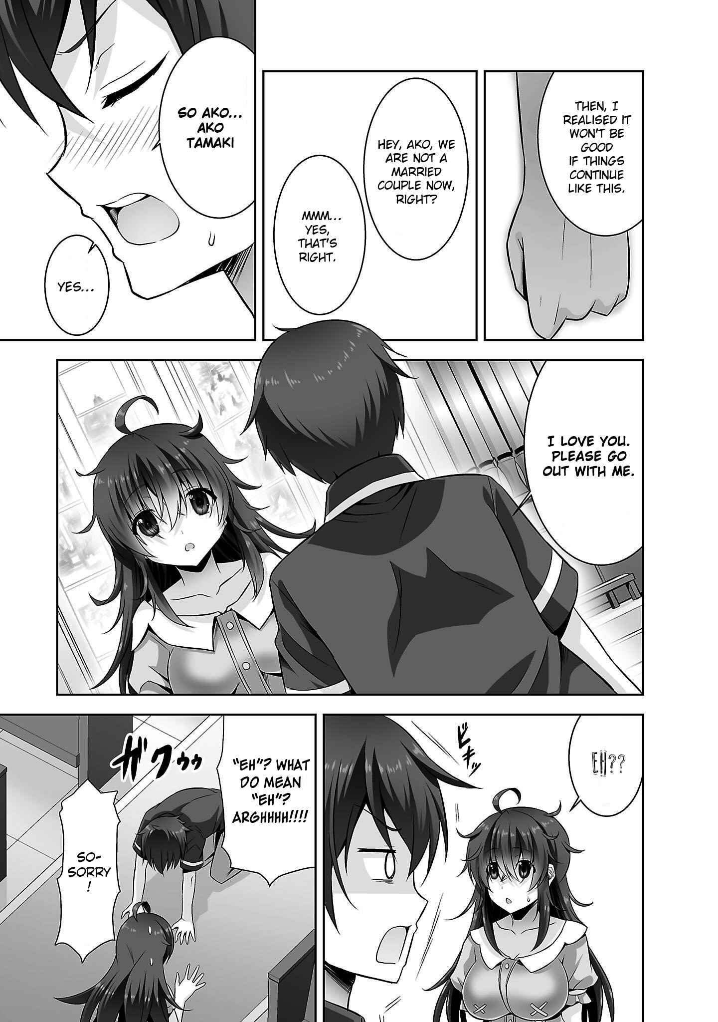 Page 18 Chapter 24 Netoge no Yome wa Onnanoko ja Nai to Omotta?