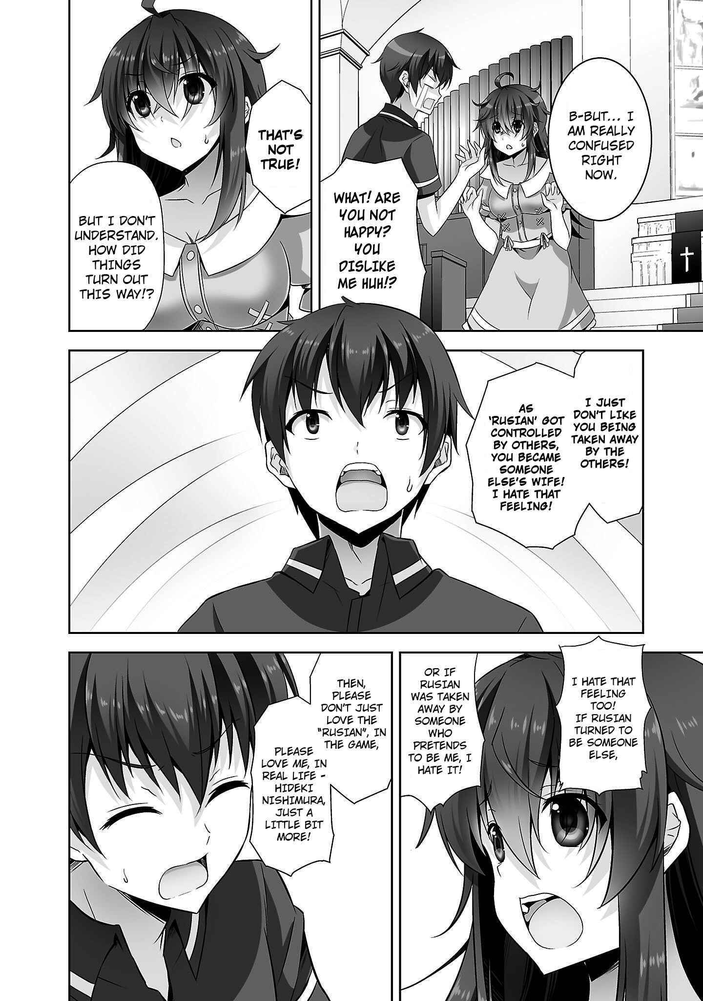 Page 19 Chapter 24 Netoge no Yome wa Onnanoko ja Nai to Omotta?