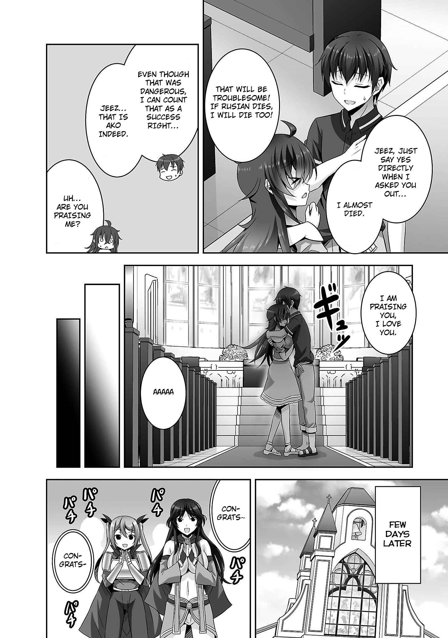 Page 21 Chapter 24 Netoge no Yome wa Onnanoko ja Nai to Omotta?