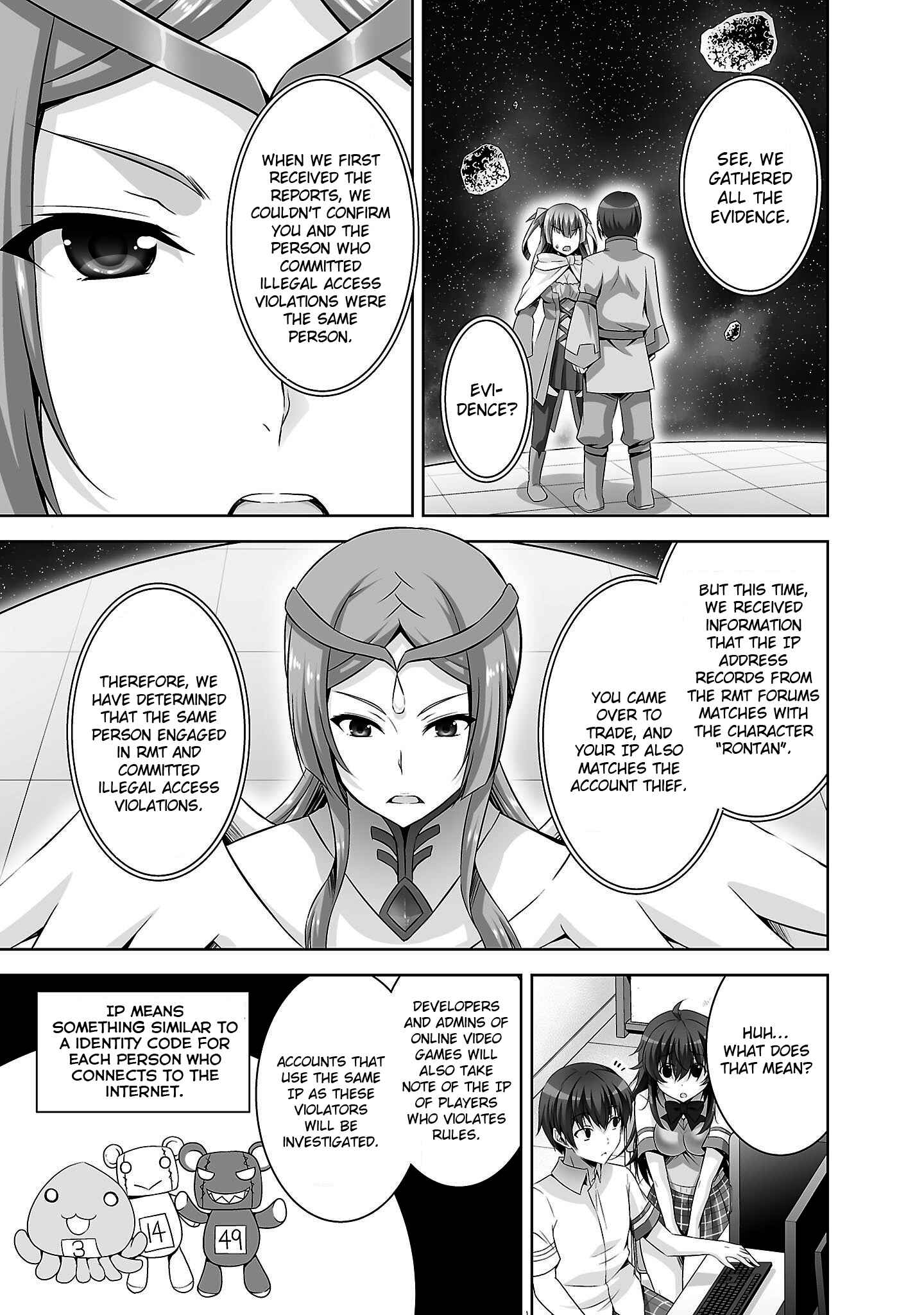 Page 8 Chapter 24 Netoge no Yome wa Onnanoko ja Nai to Omotta?