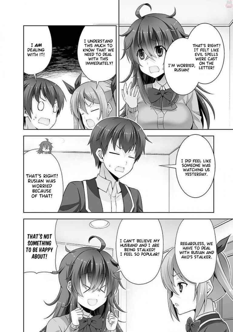 Page 18 Chapter 38 Netoge no Yome wa Onnanoko ja Nai to Omotta?