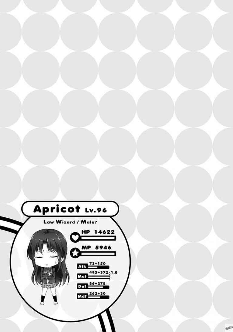 Page 21 Chapter 38 Netoge no Yome wa Onnanoko ja Nai to Omotta?