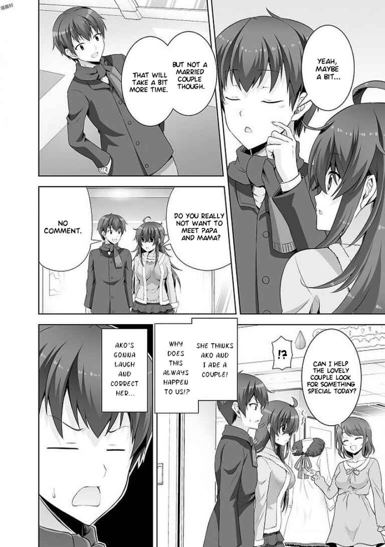 Page 4 Chapter 38 Netoge no Yome wa Onnanoko ja Nai to Omotta?