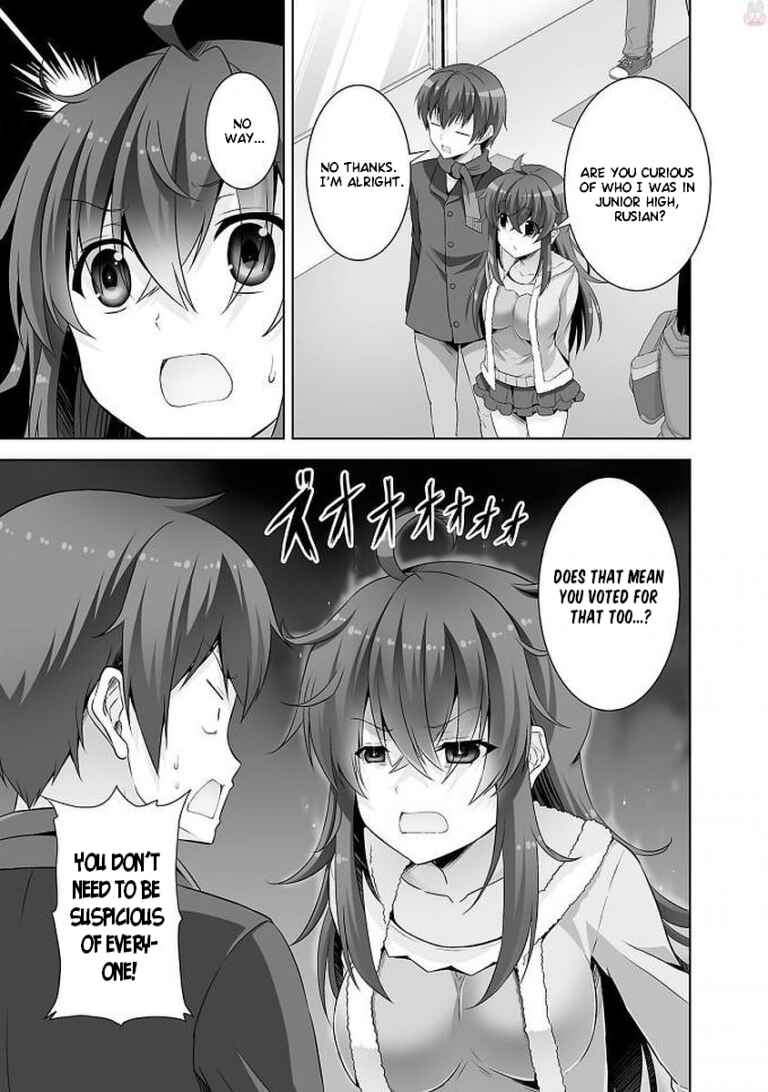 Page 7 Chapter 38 Netoge no Yome wa Onnanoko ja Nai to Omotta?