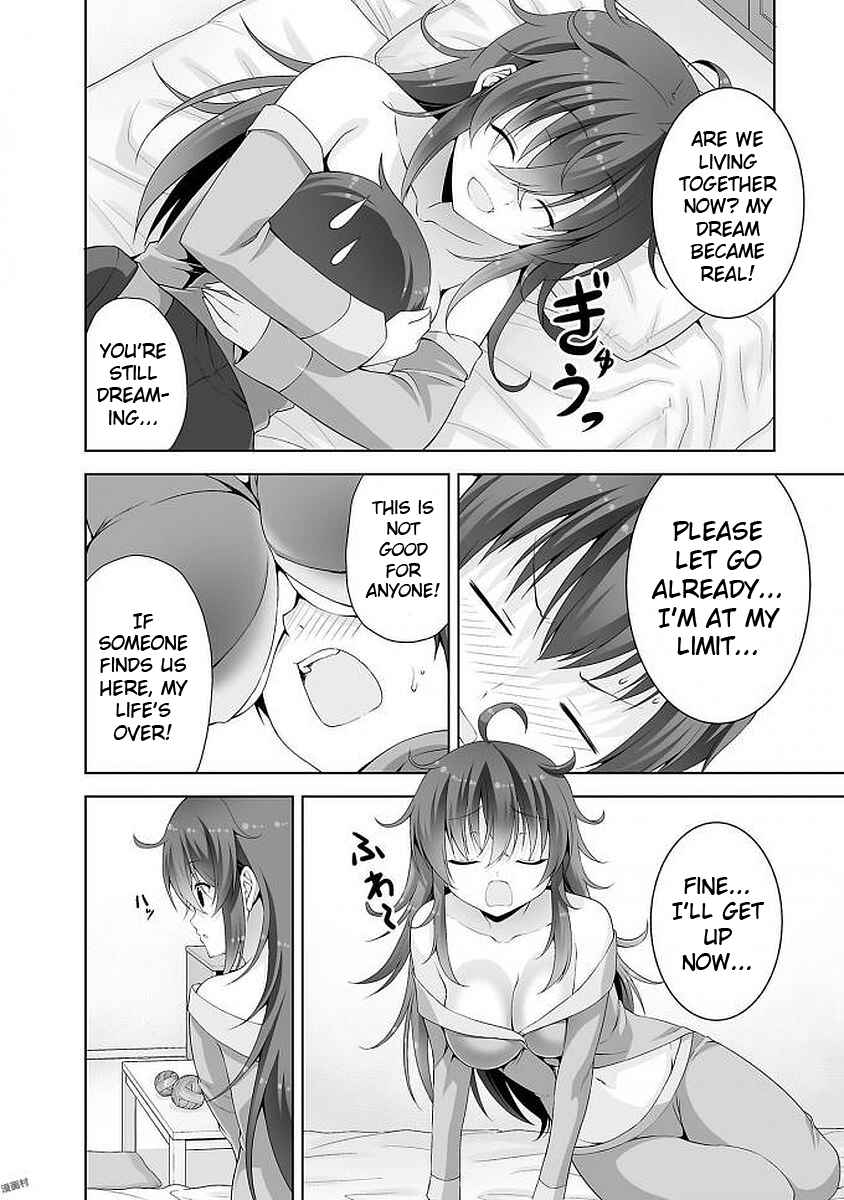 Page 24 Chapter 39 Netoge no Yome wa Onnanoko ja Nai to Omotta?