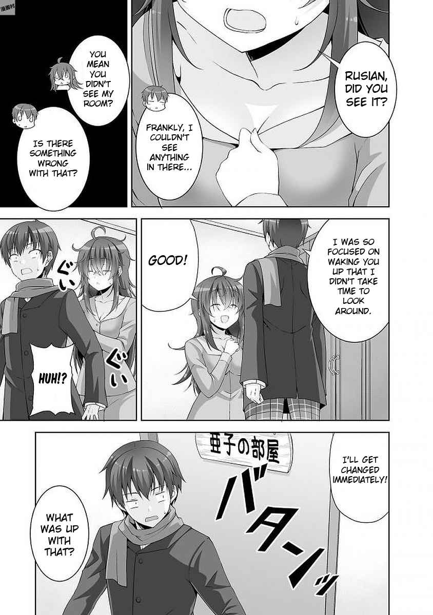 Page 25 Chapter 39 Netoge no Yome wa Onnanoko ja Nai to Omotta?