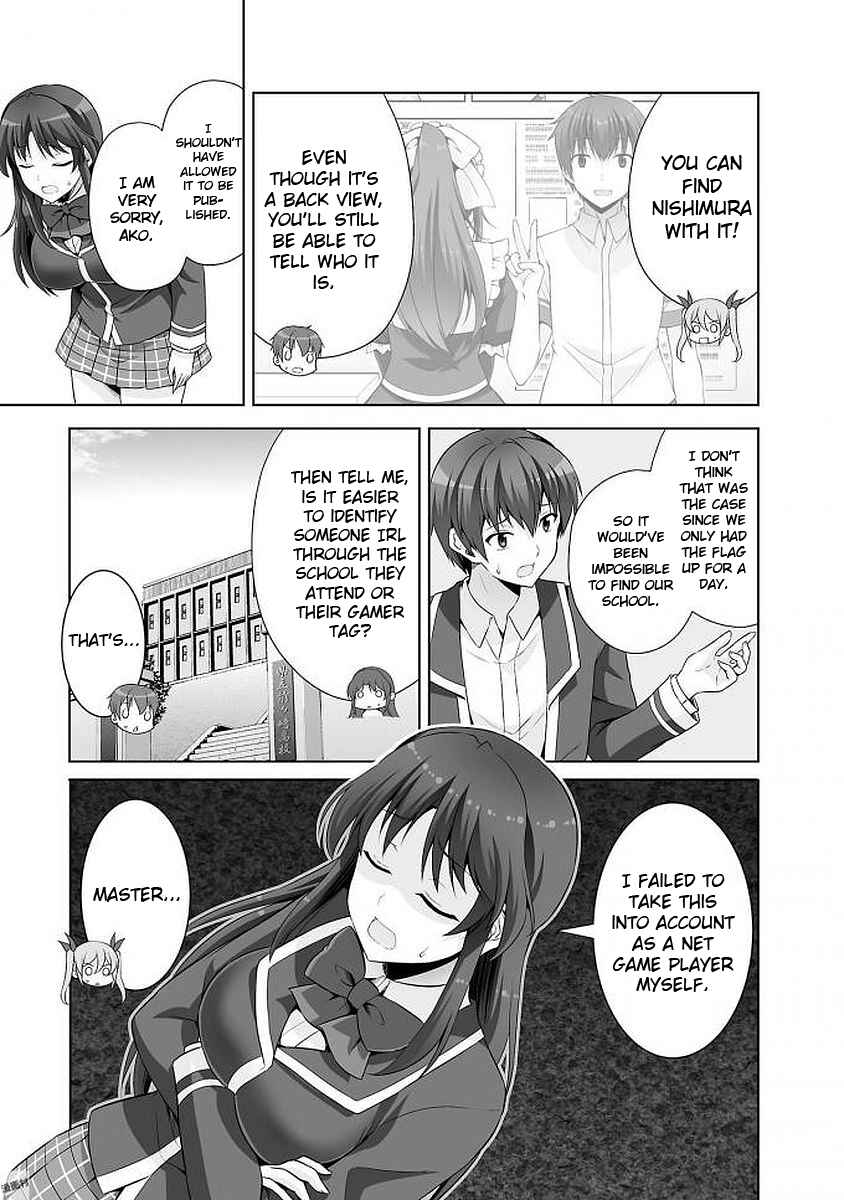 Page 3 Chapter 39 Netoge no Yome wa Onnanoko ja Nai to Omotta?
