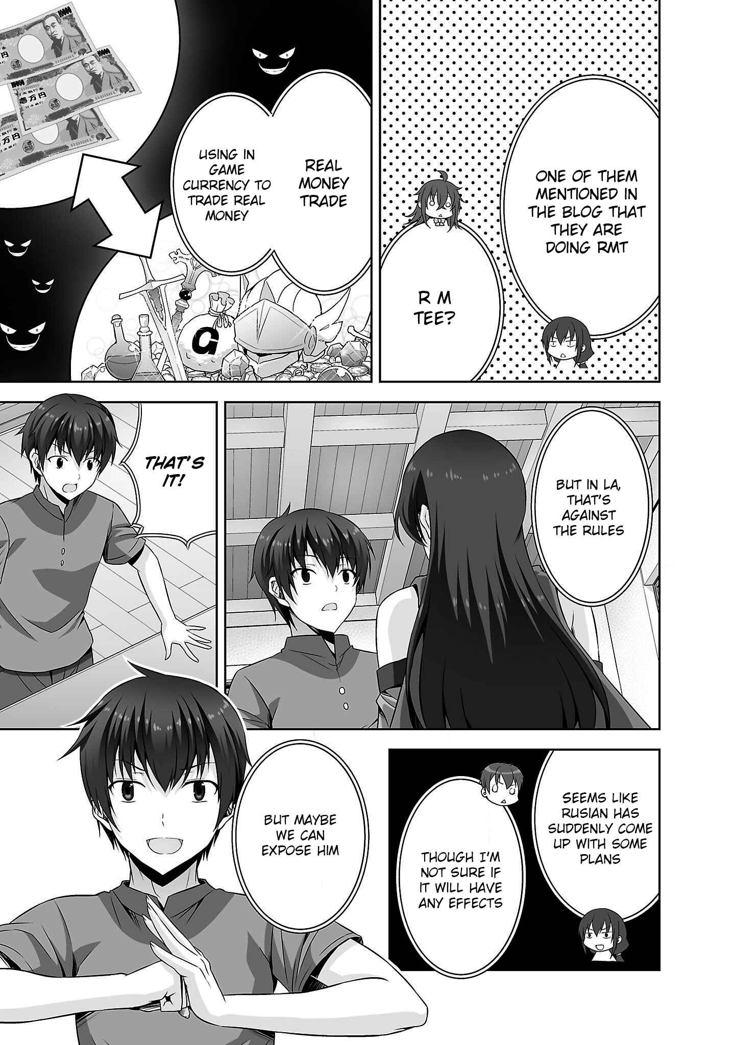 Page 10 Chapter 23 Netoge no Yome wa Onnanoko ja Nai to Omotta?