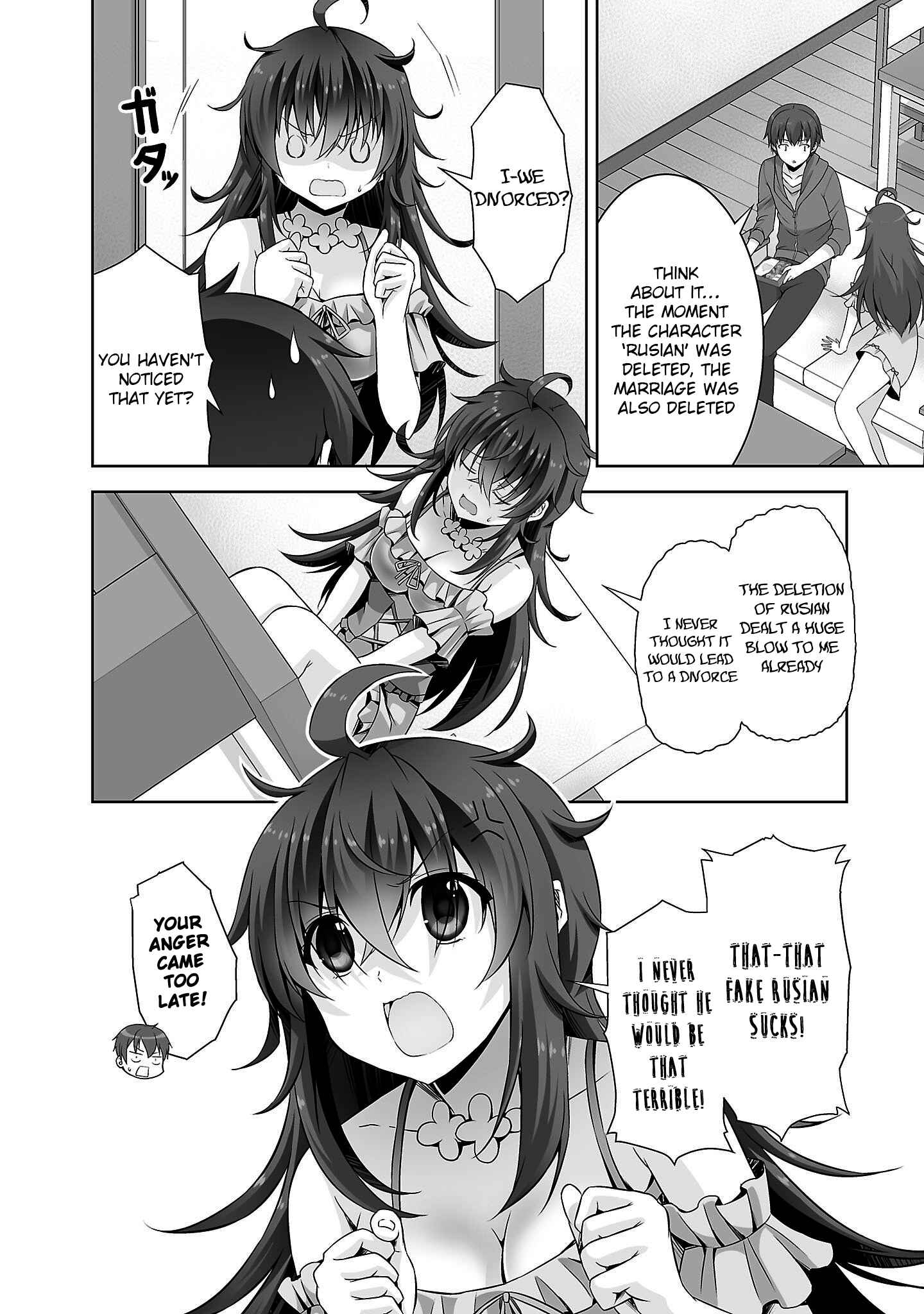 Page 15 Chapter 23 Netoge no Yome wa Onnanoko ja Nai to Omotta?