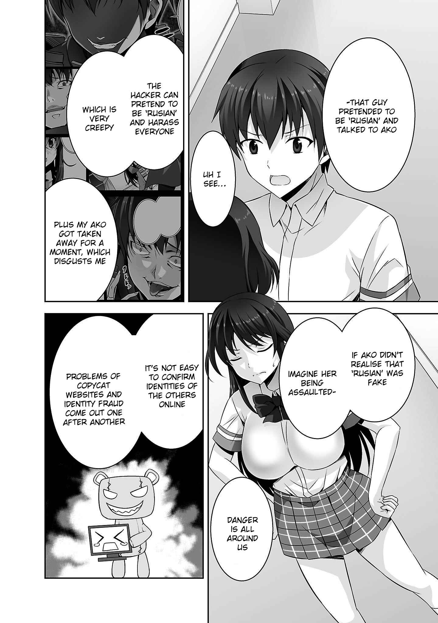 Page 5 Chapter 23 Netoge no Yome wa Onnanoko ja Nai to Omotta?