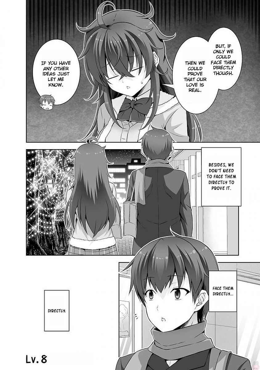 Page 12 Chapter 40 Netoge no Yome wa Onnanoko ja Nai to Omotta?