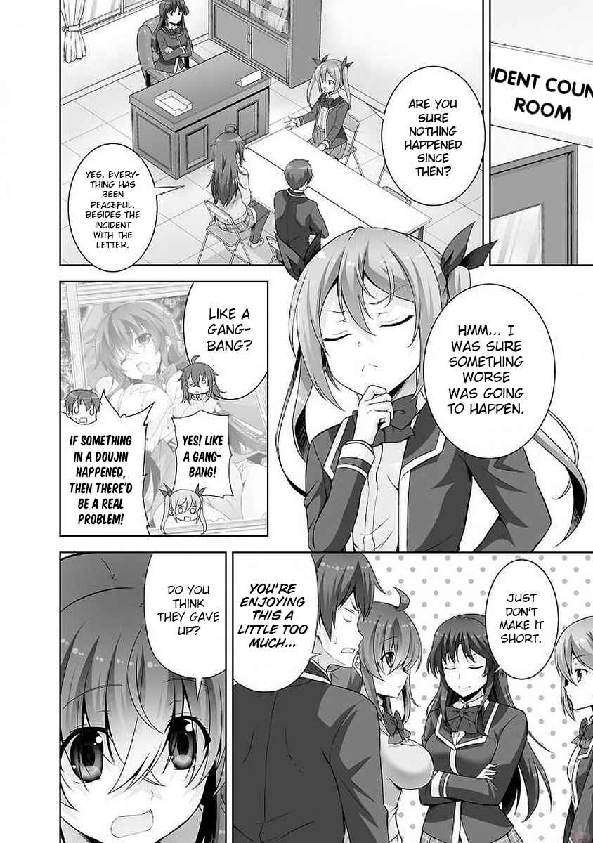Page 2 Chapter 40 Netoge no Yome wa Onnanoko ja Nai to Omotta?