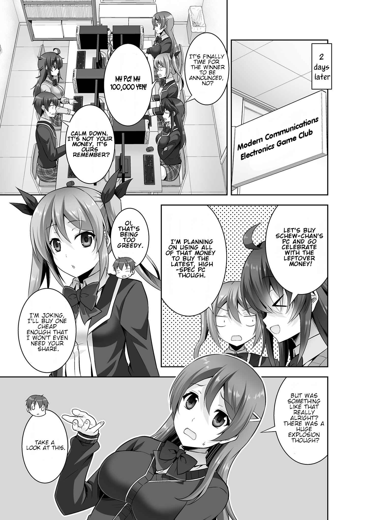 Page 17 Chapter 32 Netoge no Yome wa Onnanoko ja Nai to Omotta?