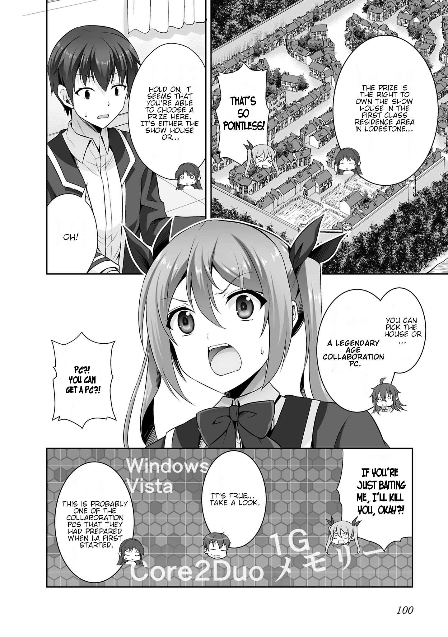 Page 20 Chapter 32 Netoge no Yome wa Onnanoko ja Nai to Omotta?