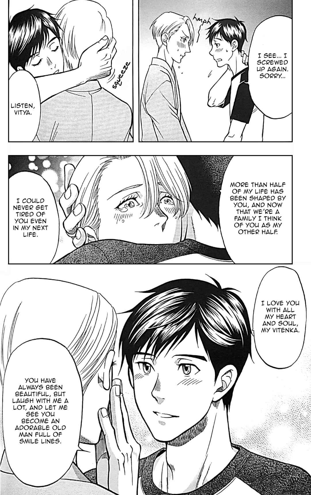 Page 11 Chapter Unknown_f829 Yuri!!! on Ice - Bedtime Stories (Doujinshi)