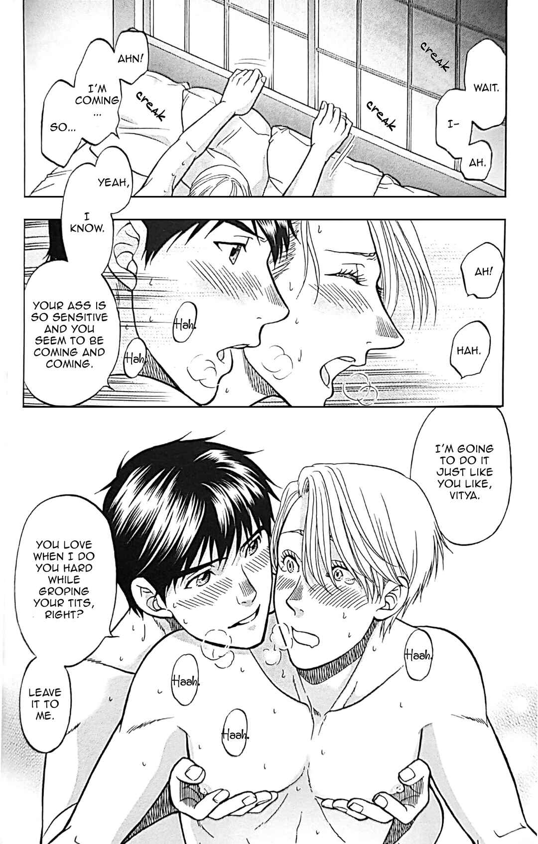 Page 21 Chapter Unknown_f829 Yuri!!! on Ice - Bedtime Stories (Doujinshi)