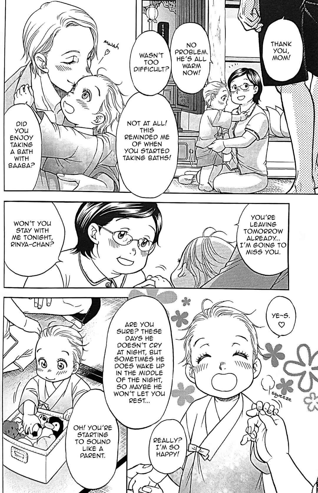 Page 7 Chapter Unknown_f829 Yuri!!! on Ice - Bedtime Stories (Doujinshi)