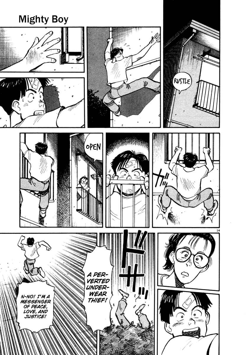 Page 14 Chapter 11 NASA