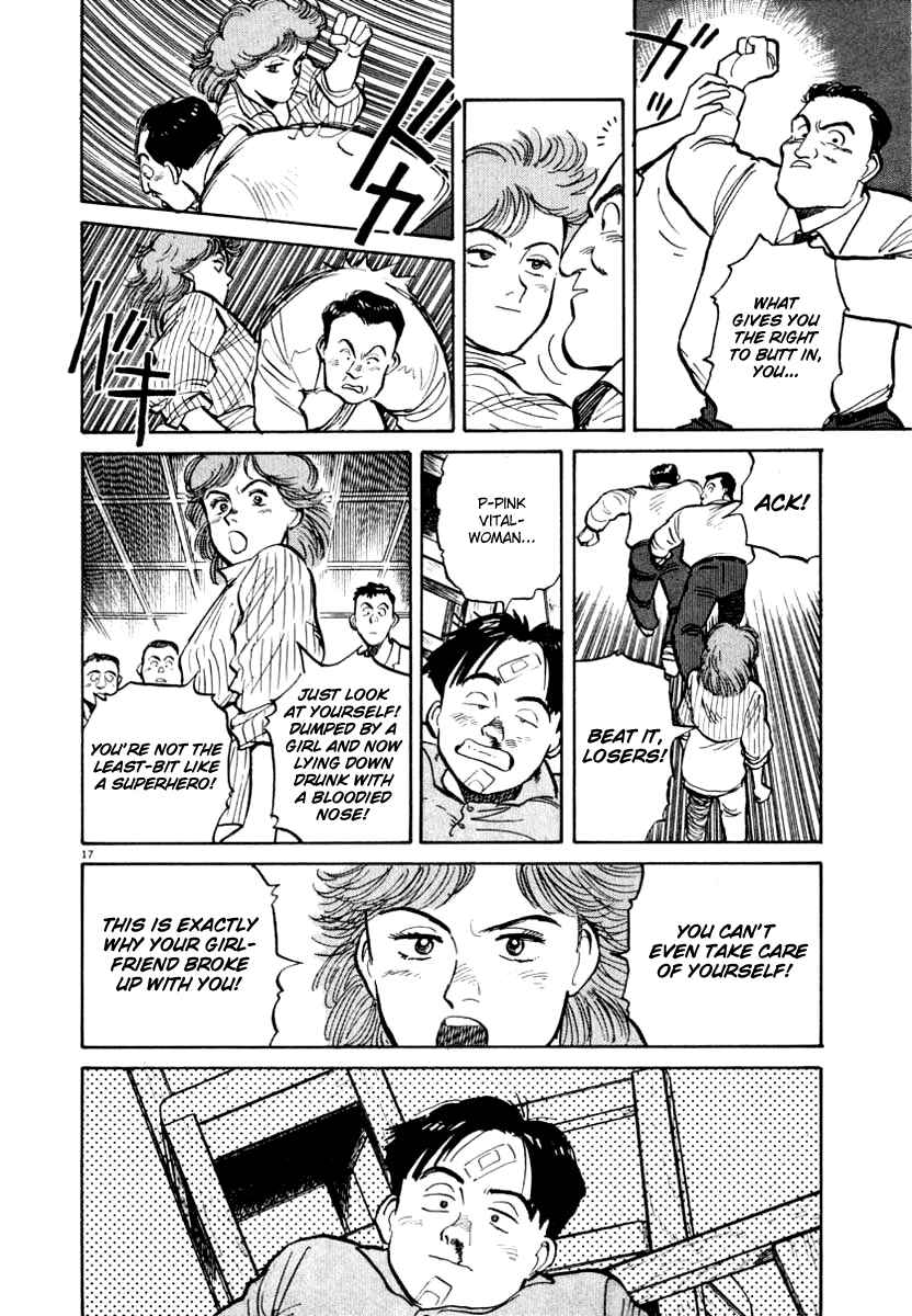 Page 17 Chapter 11 NASA