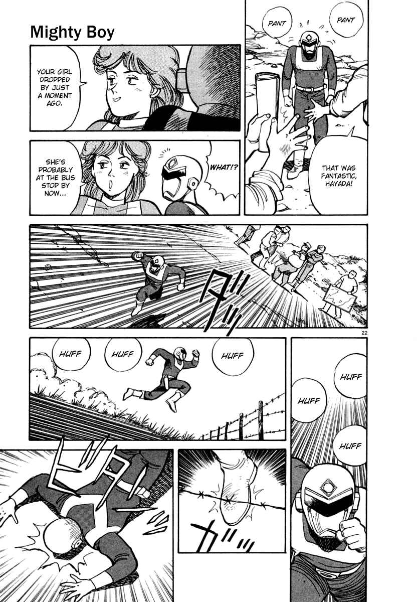 Page 22 Chapter 11 NASA