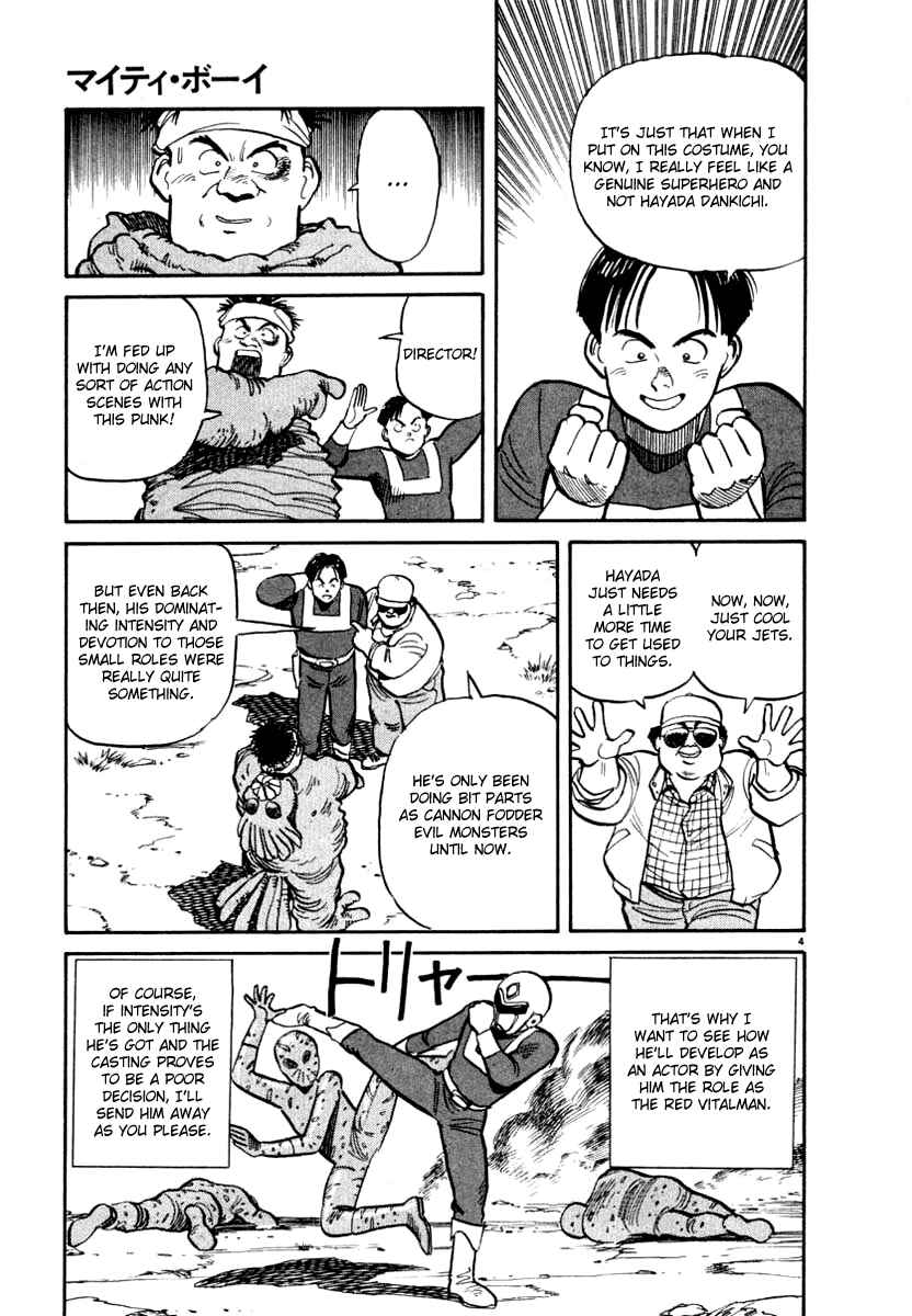Page 4 Chapter 11 NASA