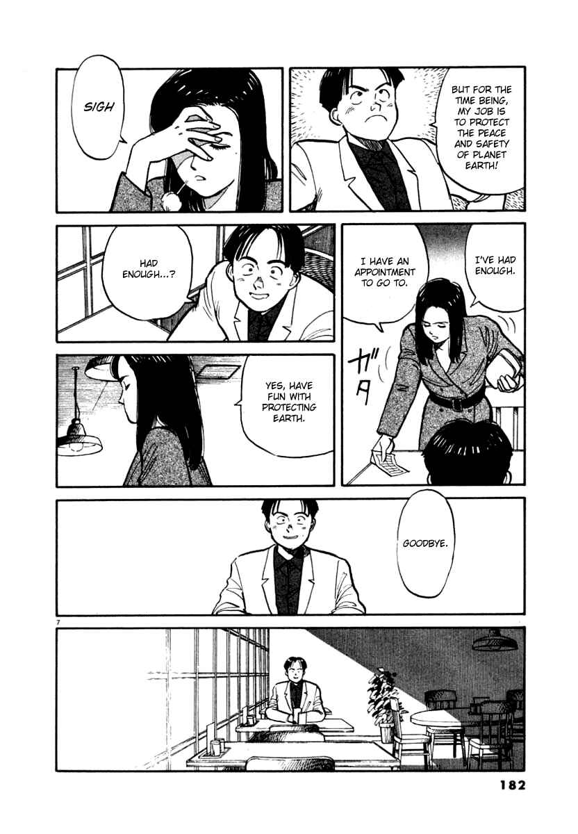Page 7 Chapter 11 NASA