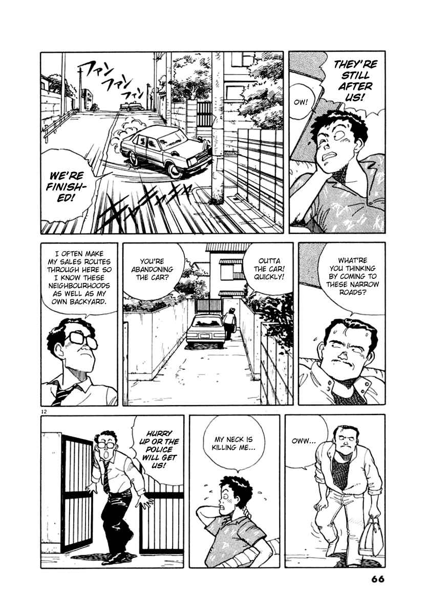 Page 12 Chapter 4 NASA