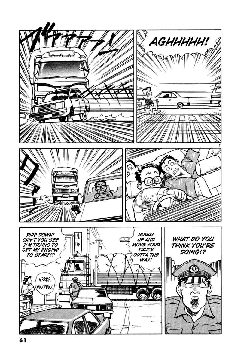 Page 7 Chapter 4 NASA