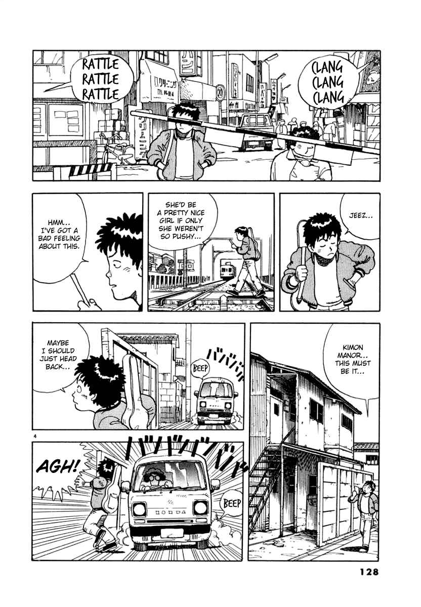 Page 4 Chapter 8 NASA
