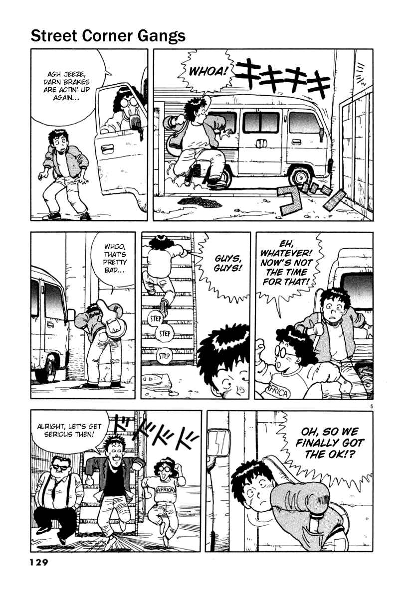 Page 5 Chapter 8 NASA