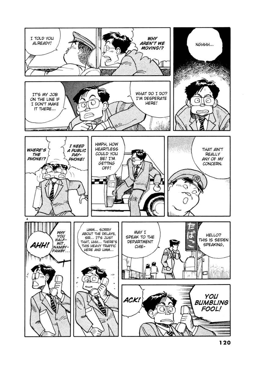Page 4 Chapter 7 NASA