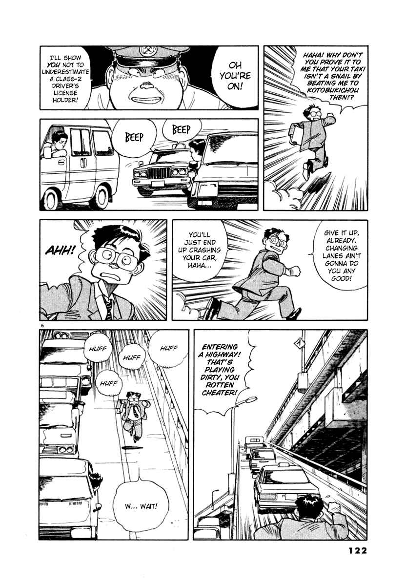 Page 6 Chapter 7 NASA