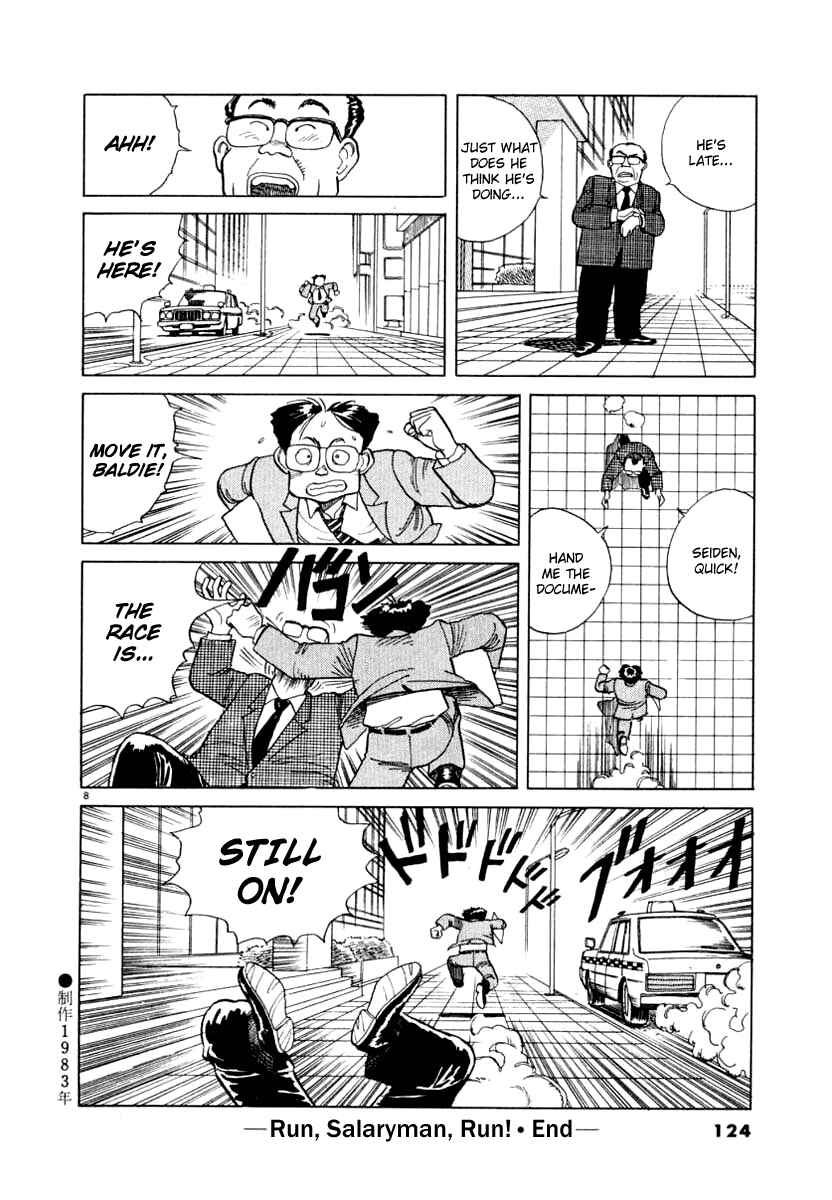 Page 8 Chapter 7 NASA