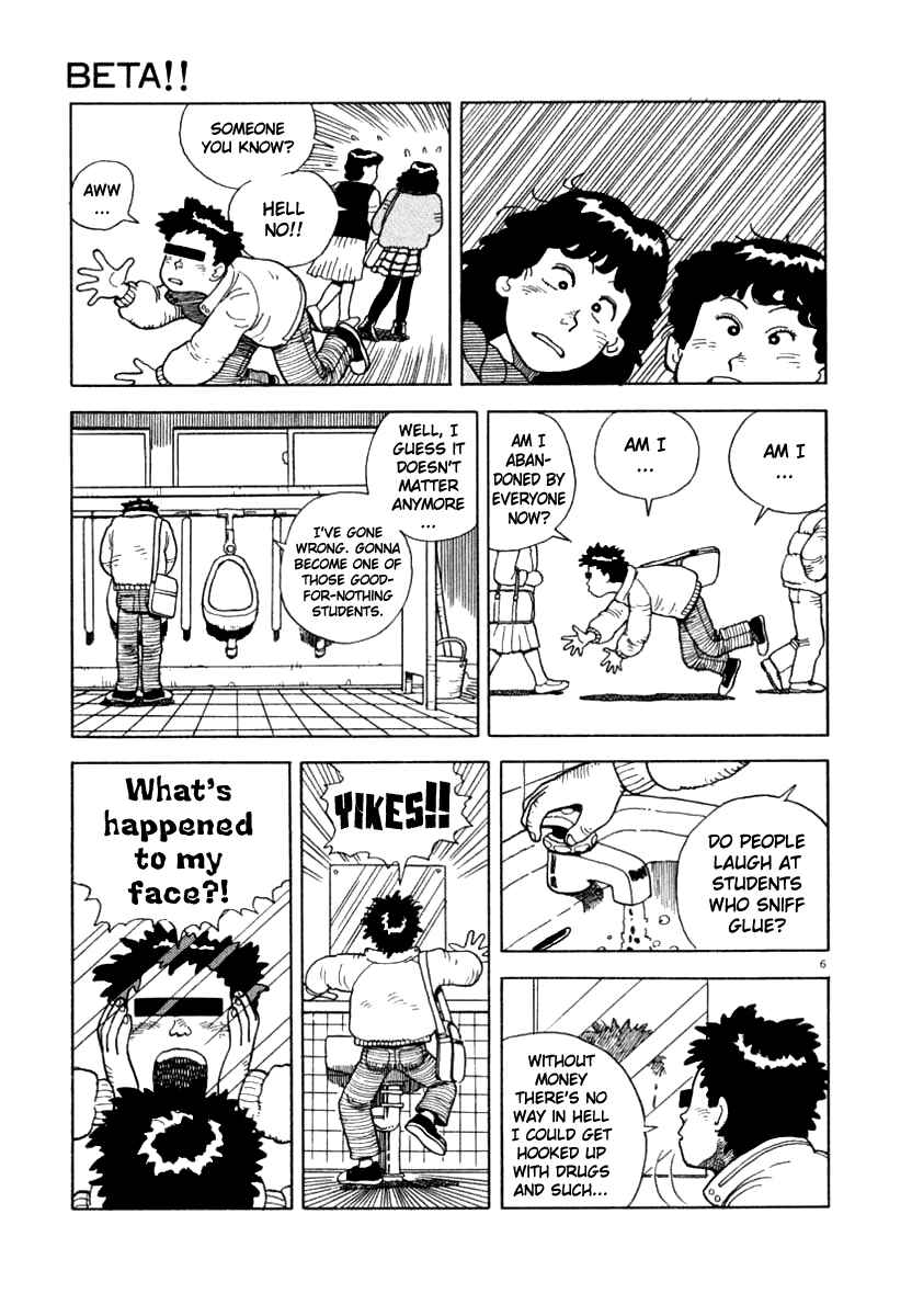 Page 6 Chapter 9 NASA
