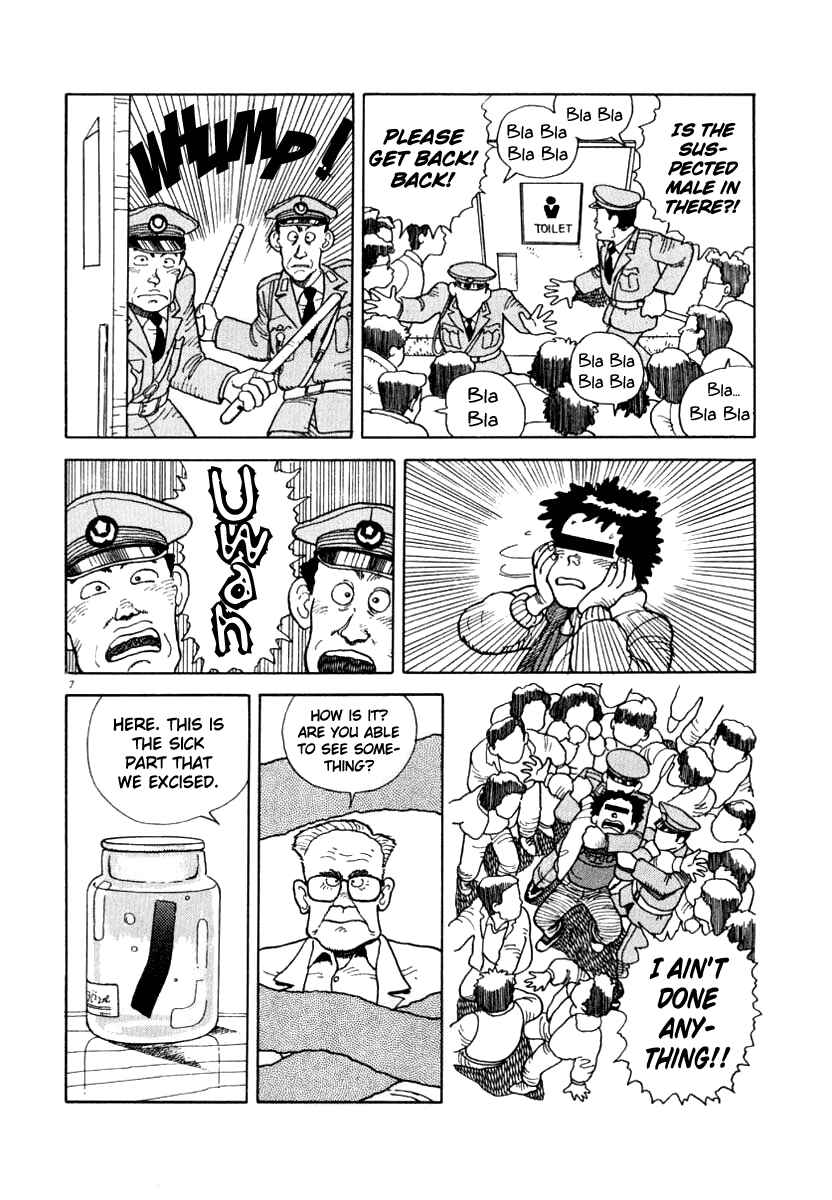 Page 7 Chapter 9 NASA