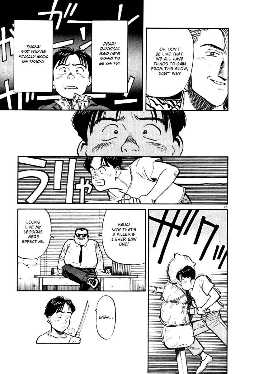Page 15 Chapter 12 NASA