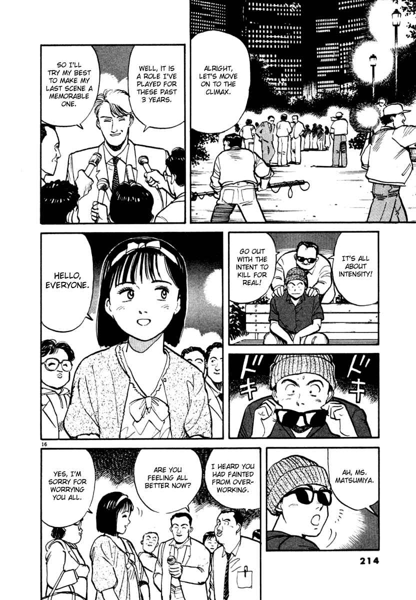 Page 16 Chapter 12 NASA