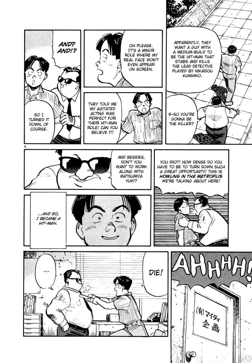 Page 6 Chapter 12 NASA