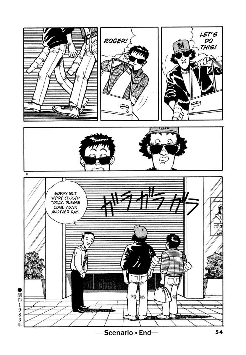 Page 8 Chapter 3 NASA
