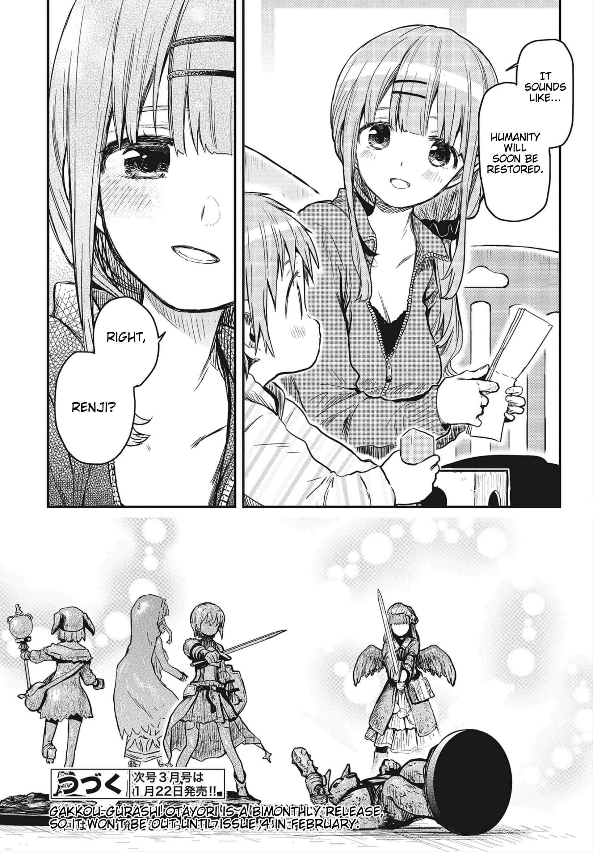 Page 23 Chapter 4 Gakkou Gurashi! Otayori