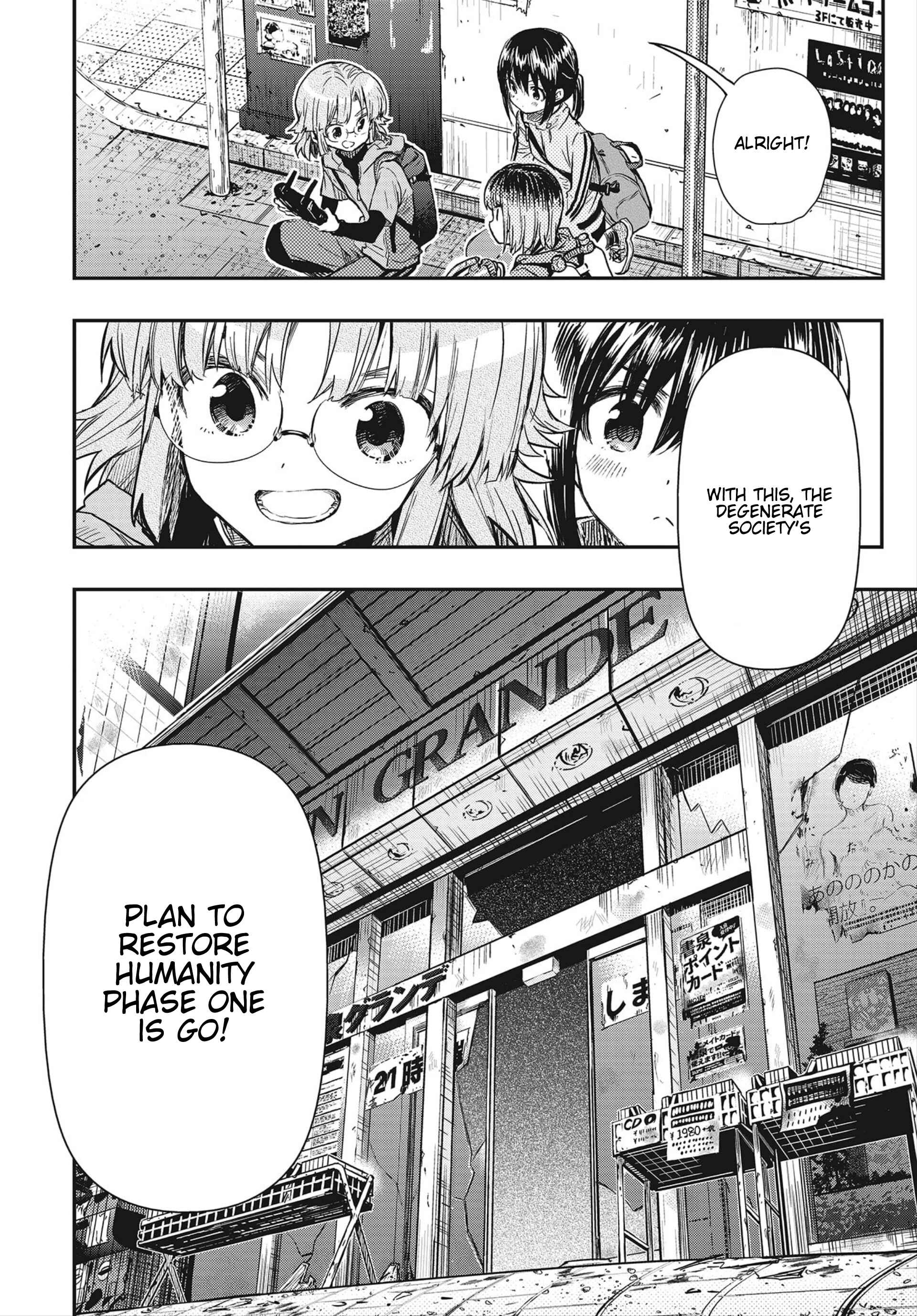Page 3 Chapter 4 Gakkou Gurashi! Otayori