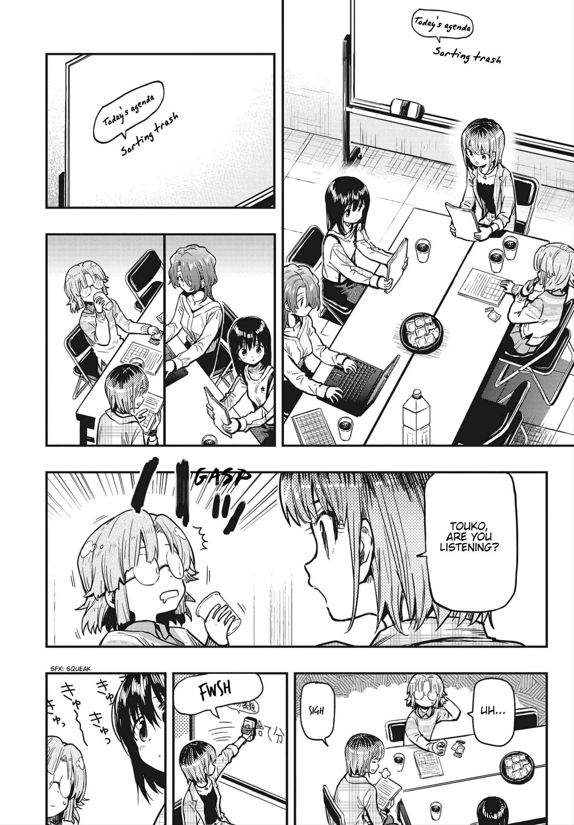 Page 7 Chapter 4 Gakkou Gurashi! Otayori